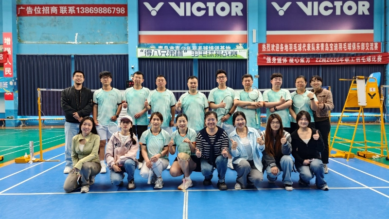 Shoulder to Shoulder with Passion, Companion with Joy | Deba Brothers Team Building Came to a Successful End, Living Up to the Time and You